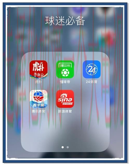 免费下载FB体育APP安卓版,畅享精彩赛事 免费下载FB体育APP安卓版,畅享精彩赛事