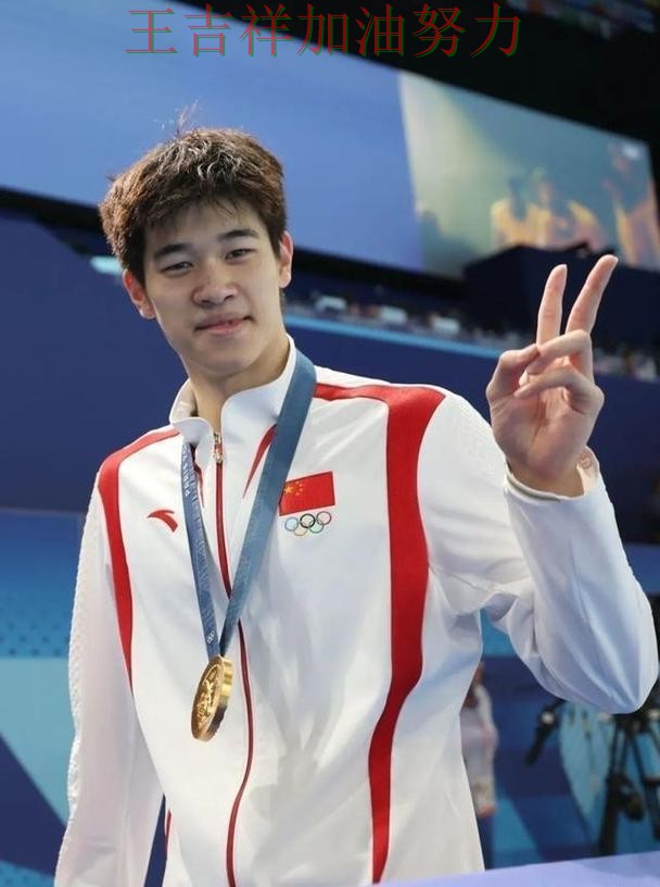 潘展乐在意甲中逆境中爆发帮助球队止跌 成为赛后讨论的焦点