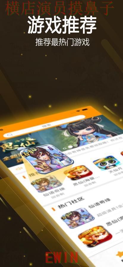 世界杯全球总决赛期间热门世界杯买球平台实测对比与真实体验分析